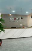 Туры в отель Nanyuan Inn Туры в отель Nanyuan Inn