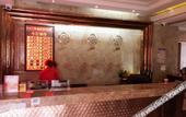 Туры в отель OYO Kunshan Tianwaicun Express Hotel Туры в отель OYO Kunshan Tianwaicun Express Hotel