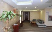 Туры в отель OYO Kunshan Tianwaicun Express Hotel Туры в отель OYO Kunshan Tianwaicun Express Hotel