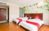 Туры в отель OYO Kunshan Tianwaicun Express Hotel Туры в отель OYO Kunshan Tianwaicun Express Hotel