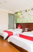 Туры в отель OYO Kunshan Tianwaicun Express Hotel Туры в отель OYO Kunshan Tianwaicun Express Hotel