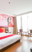 Туры в отель OYO Kunshan Tianwaicun Express Hotel Туры в отель OYO Kunshan Tianwaicun Express Hotel