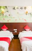 Туры в отель OYO Kunshan Tianwaicun Express Hotel Туры в отель OYO Kunshan Tianwaicun Express Hotel
