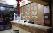 Туры в отель Longshen Hotel (Lanzhou Yantan RT-Mart Store) Туры в отель Longshen Hotel (Lanzhou Yantan RT-Mart Store)