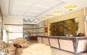 Туры в отель February Flower Hotel (Zhongshan Xiaolan High-Speed Rail) Туры в отель February Flower Hotel (Zhongshan Xiaolan High-Speed Rail)
