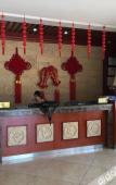 Туры в отель Pai Hotel (Zhujidiankou Wantong Road Branch) Туры в отель Pai Hotel (Zhujidiankou Wantong Road Branch)
