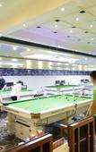Туры в отель changchun city jinyi huajing business hotel Туры в отель changchun city jinyi huajing business hotel