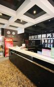 Туры в отель changchun city jinyi huajing business hotel Туры в отель changchun city jinyi huajing business hotel