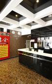 Туры в отель changchun city jinyi huajing business hotel Туры в отель changchun city jinyi huajing business hotel