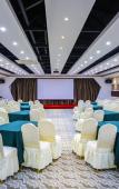 Туры в отель changchun city jinyi huajing business hotel Туры в отель changchun city jinyi huajing business hotel