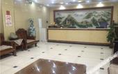 Туры в отель Youxing Hotel (Xining Railway Station) Туры в отель Youxing Hotel (Xining Railway Station)
