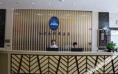 Туры в отель Bali Island Holiday Hotel Туры в отель Bali Island Holiday Hotel