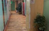 Туры в отель Bali Island Holiday Hotel Туры в отель Bali Island Holiday Hotel