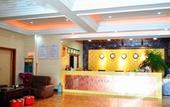 Туры в отель Qi Ha Hotel (Zhuji Datang Shopping Mall) Туры в отель Qi Ha Hotel (Zhuji Datang Shopping Mall)