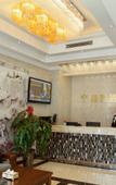 Туры в отель Lanzhou Qingya Hotel Туры в отель Lanzhou Qingya Hotel