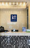 Туры в отель Lanzhou Qingya Hotel Туры в отель Lanzhou Qingya Hotel