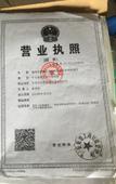 Туры в отель Homeinn Ripple Yun Hotel (Changle Zhenghe Subway Station Shiyang International City) Туры в отель Homeinn Ripple Yun Hotel (Changle Zhenghe Subway Station Shiyang International City)