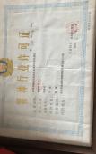 Туры в отель Homeinn Ripple Yun Hotel (Changle Zhenghe Subway Station Shiyang International City) Туры в отель Homeinn Ripple Yun Hotel (Changle Zhenghe Subway Station Shiyang International City)