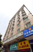 Туры в отель Homeinn Ripple Yun Hotel (Changle Zhenghe Subway Station Shiyang International City) Туры в отель Homeinn Ripple Yun Hotel (Changle Zhenghe Subway Station Shiyang International City)