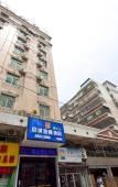 Туры в отель Homeinn Ripple Yun Hotel (Changle Zhenghe Subway Station Shiyang International City) Туры в отель Homeinn Ripple Yun Hotel (Changle Zhenghe Subway Station Shiyang International City)