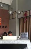 Туры в отель Homeinn Ripple Yun Hotel (Changle Zhenghe Subway Station Shiyang International City) Туры в отель Homeinn Ripple Yun Hotel (Changle Zhenghe Subway Station Shiyang International City)