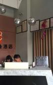 Туры в отель Homeinn Ripple Yun Hotel (Changle Zhenghe Subway Station Shiyang International City) Туры в отель Homeinn Ripple Yun Hotel (Changle Zhenghe Subway Station Shiyang International City)