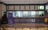 Туры в отель Ruhe Holiday Hotel Туры в отель Ruhe Holiday Hotel