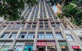 Туры в отель Homeinn Pebble Hotel (Jinjiang Wudianshi Traditional Blocks Wanda Plaza) Туры в отель Homeinn Pebble Hotel (Jinjiang Wudianshi Traditional Blocks Wanda Plaza)