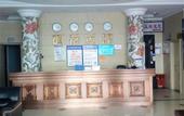 Туры в отель Ruisiteyizhi Hotel Rui an Tang Xia Zhong Xin Xi Lu Dian Туры в отель Ruisiteyizhi Hotel Rui an Tang Xia Zhong Xin Xi Lu Dian