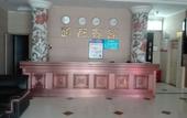 Туры в отель Ruisiteyizhi Hotel Rui an Tang Xia Zhong Xin Xi Lu Dian Туры в отель Ruisiteyizhi Hotel Rui an Tang Xia Zhong Xin Xi Lu Dian