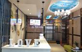 Туры в отель Huating Hotel (Fengzhou) Туры в отель Huating Hotel (Fengzhou)