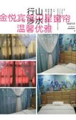 Туры в отель Huating Hotel (Fengzhou) Туры в отель Huating Hotel (Fengzhou)