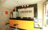 Туры в отель Huayi Hotel Туры в отель Huayi Hotel