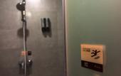 Туры в отель Meikai Fashion Hotel Туры в отель Meikai Fashion Hotel