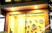 Туры в отель Yijia Business Hotel Туры в отель Yijia Business Hotel