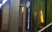 Туры в отель Midu Boutique Hotel Туры в отель Midu Boutique Hotel