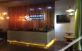 Туры в отель Midu Boutique Hotel Туры в отель Midu Boutique Hotel