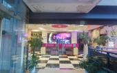 Туры в отель Kong Gu You Lan Hotel (Ningbo Qinglin Bay Park Municipal Hospital) Туры в отель Kong Gu You Lan Hotel (Ningbo Qinglin Bay Park Municipal Hospital)