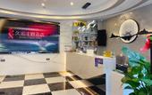 Туры в отель Kong Gu You Lan Hotel (Ningbo Qinglin Bay Park Municipal Hospital) Туры в отель Kong Gu You Lan Hotel (Ningbo Qinglin Bay Park Municipal Hospital)