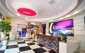 Туры в отель Kong Gu You Lan Hotel (Ningbo Qinglin Bay Park Municipal Hospital) Туры в отель Kong Gu You Lan Hotel (Ningbo Qinglin Bay Park Municipal Hospital)