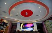 Туры в отель Kong Gu You Lan Hotel (Ningbo Qinglin Bay Park Municipal Hospital) Туры в отель Kong Gu You Lan Hotel (Ningbo Qinglin Bay Park Municipal Hospital)