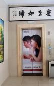 Туры в отель NANYUAN INN (Anji Jiuzhou Changshuo Plaza) Туры в отель NANYUAN INN (Anji Jiuzhou Changshuo Plaza)