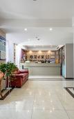 Туры в отель NANYUAN INN (Anji Jiuzhou Changshuo Plaza) Туры в отель NANYUAN INN (Anji Jiuzhou Changshuo Plaza)