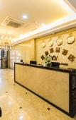 Туры в отель Ushare Hotel (Fuzhou Changle Airport) Туры в отель Ushare Hotel (Fuzhou Changle Airport)