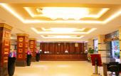 Туры в отель New Oriental Hotel Туры в отель New Oriental Hotel