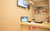 Туры в отель Licheng Hotel (Shenzhen University Town Metro Station) Туры в отель Licheng Hotel (Shenzhen University Town Metro Station)