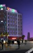 Туры в отель Yueqing Jane Eyre Theme Hotel Туры в отель Yueqing Jane Eyre Theme Hotel
