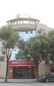 Туры в отель Shaoxing Jinleyuan Business Hotel Туры в отель Shaoxing Jinleyuan Business Hotel