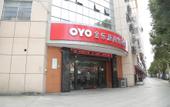 Туры в отель Shaoxing Jinleyuan Business Hotel Туры в отель Shaoxing Jinleyuan Business Hotel