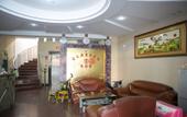 Туры в отель Shaoxing Jinleyuan Business Hotel Туры в отель Shaoxing Jinleyuan Business Hotel